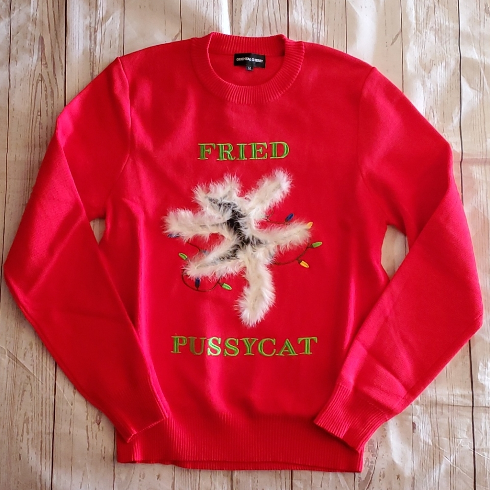 Christmas Vacation Inspired Ugly Christmas Sweater